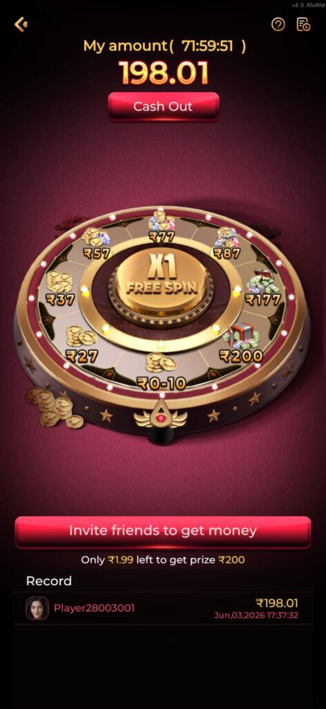 iv7 game